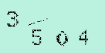Captcha Image: you will need to recognize the text in it.