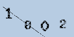 Captcha Image: you will need to recognize the text in it.