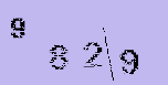 Captcha Image: you will need to recognize the text in it.