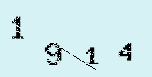 Captcha Image: you will need to recognize the text in it.