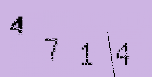 Captcha Image: you will need to recognize the text in it.