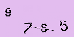 Captcha Image: you will need to recognize the text in it.