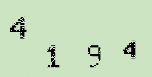 Captcha Image: you will need to recognize the text in it.