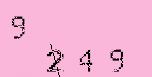 Captcha Image: you will need to recognize the text in it.