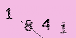 Captcha Image: you will need to recognize the text in it.