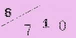 Captcha Image: you will need to recognize the text in it.