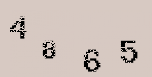Captcha Image: you will need to recognize the text in it.