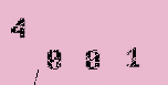 Captcha Image: you will need to recognize the text in it.