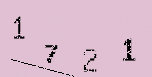 Captcha Image: you will need to recognize the text in it.