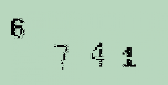 Captcha Image: you will need to recognize the text in it.