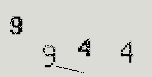 Captcha Image: you will need to recognize the text in it.