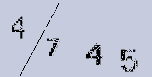 Captcha Image: you will need to recognize the text in it.