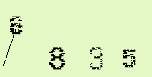 Captcha Image: you will need to recognize the text in it.