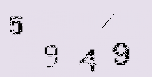Captcha Image: you will need to recognize the text in it.