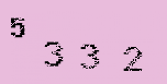 Captcha Image: you will need to recognize the text in it.