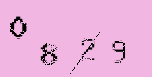 Captcha Image: you will need to recognize the text in it.