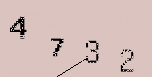 Captcha Image: you will need to recognize the text in it.