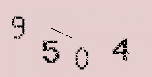 Captcha Image: you will need to recognize the text in it.