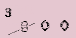 Captcha Image: you will need to recognize the text in it.