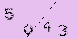 Captcha Image: you will need to recognize the text in it.
