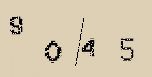 Captcha Image: you will need to recognize the text in it.