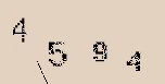Captcha Image: you will need to recognize the text in it.