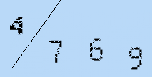 Captcha Image: you will need to recognize the text in it.