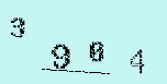 Captcha Image: you will need to recognize the text in it.