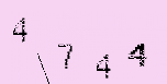 Captcha Image: you will need to recognize the text in it.