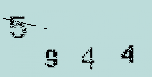 Captcha Image: you will need to recognize the text in it.