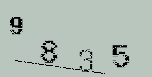 Captcha Image: you will need to recognize the text in it.