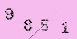 Captcha Image: you will need to recognize the text in it.