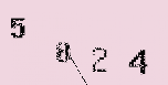 Captcha Image: you will need to recognize the text in it.