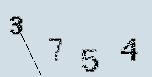Captcha Image: you will need to recognize the text in it.