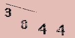 Captcha Image: you will need to recognize the text in it.