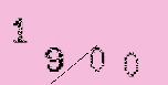 Captcha Image: you will need to recognize the text in it.