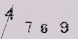 Captcha Image: you will need to recognize the text in it.