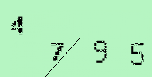 Captcha Image: you will need to recognize the text in it.