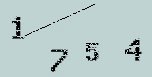 Captcha Image: you will need to recognize the text in it.
