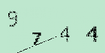 Captcha Image: you will need to recognize the text in it.