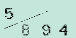 Captcha Image: you will need to recognize the text in it.