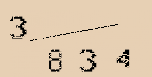 Captcha Image: you will need to recognize the text in it.
