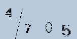 Captcha Image: you will need to recognize the text in it.
