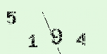 Captcha Image: you will need to recognize the text in it.