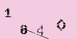 Captcha Image: you will need to recognize the text in it.
