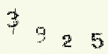 Captcha Image: you will need to recognize the text in it.
