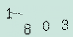 Captcha Image: you will need to recognize the text in it.