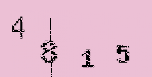 Captcha Image: you will need to recognize the text in it.