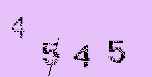 Captcha Image: you will need to recognize the text in it.