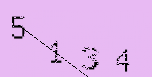 Captcha Image: you will need to recognize the text in it.
